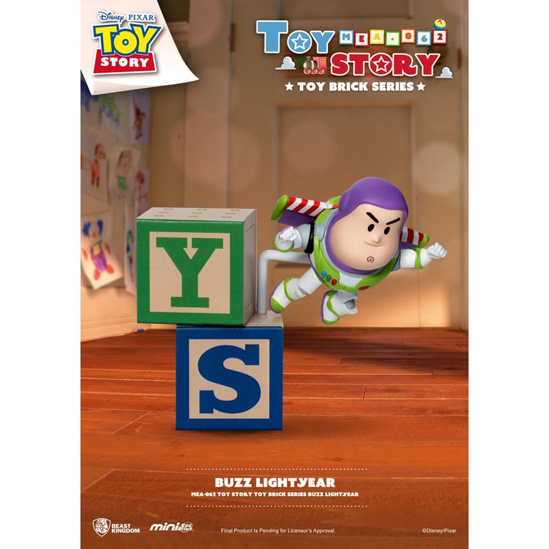 Disney - ビーストキングダム　トイストーリー グリーンメン キュートなアイテムが続々登場！ビースト・キングダム『トイ