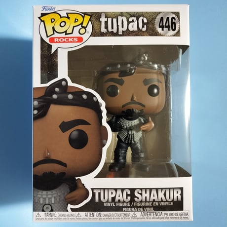 ファンコポップ『トゥパック・シャクール』カリフォルニア・ラヴ  FUNKO POP! Tupac Shakur  - California Love