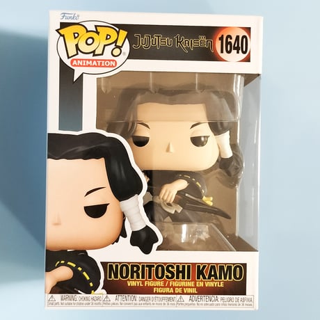 ファンコ ポップ 『呪術廻戦』加茂憲紀　Funko Pop! Animation : Jujutsu Kaisen - Kamo Noritoshi
