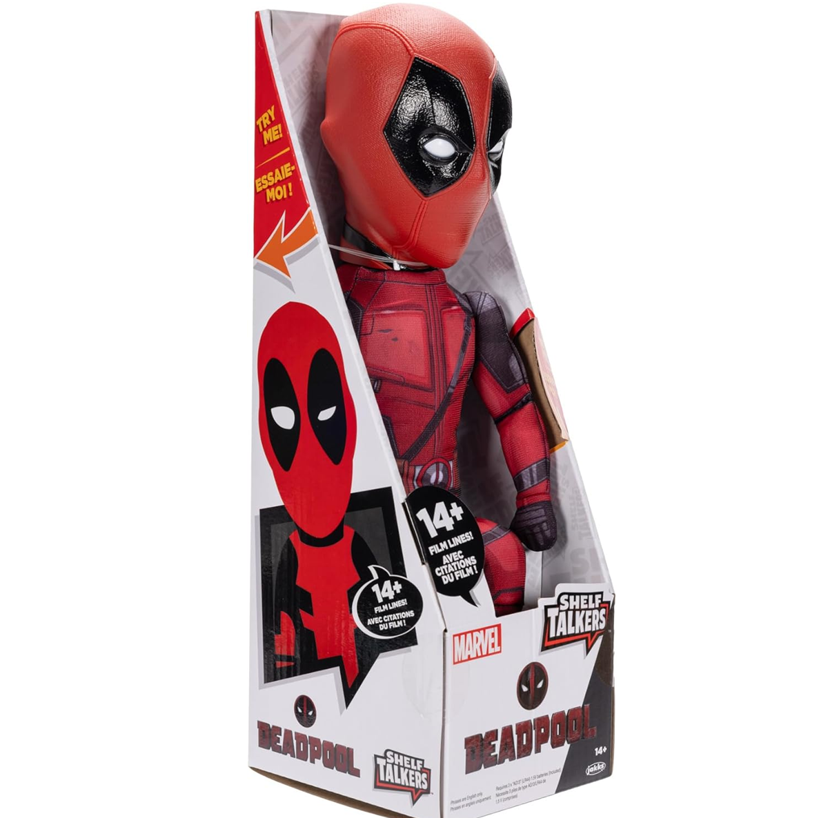 マーベル デッドプール 12インチ トーキングぬいぐるみ | アメリカン