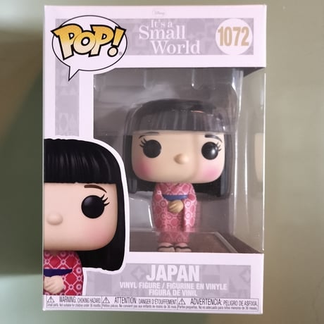 ファンコ ポップ 　『イッツ・ア・スモールワールド』　ジャパン　FUNKO POP! DISNEY: Small World- Japan