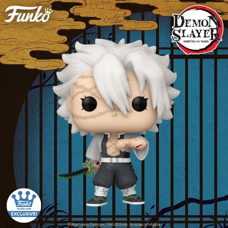 レアFUNKO POP! 鬼滅の刃　堕姫　鬼化　デラックス限定 レアFUNKO POP! 鬼滅の刃堕姫鬼化デラックス限定