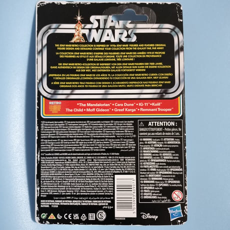 Hasbro『スターウォーズ』 レトロコレクション マンダロリアン　  3.75インチ アクションフィギュア