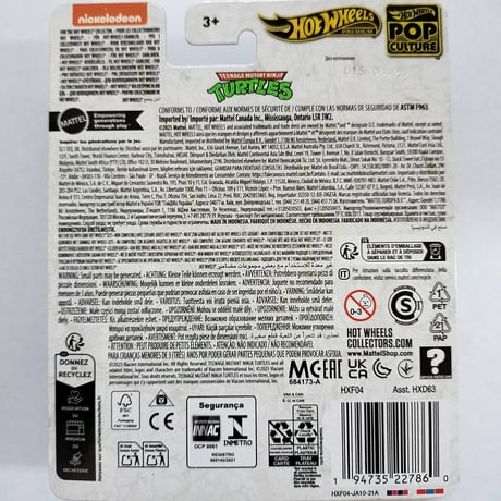 Hot Wheels Premium Pop Culture, TMNT　Party Wagon　パーティーワゴン