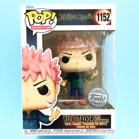 ファンコ ポップ 『呪術廻戦』虎杖悠仁（宿儺の口）　FUNKO Pop! Jujutsu Kaisen - Yuji Itadori w/Sukuna Mouth