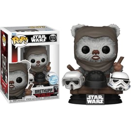 スターウォーズジェダイの帰還』40周年 イウォーク族 