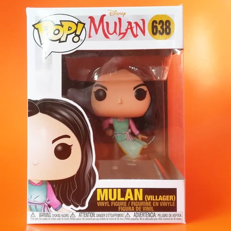 ファンコ ポップ 　ディズニー映画『ムーラン』2体セット   　FUNKO POP! Mulan set of 2