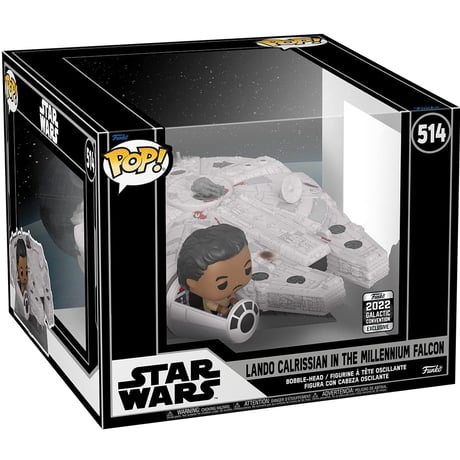 ファンコポップ  『スターウォーズ』ランド in ミレニアムファルコン　Funko Pop! Star Wars - Lando in Millennium Falcon