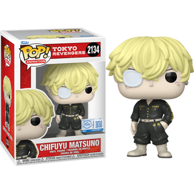 ファンコ ポップ TVアニメ『東京リベンジャーズ』 4種セット FUNKO POP