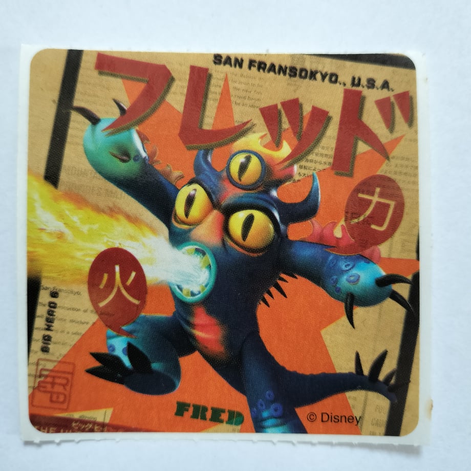 69cf3f491052515f0a56517a