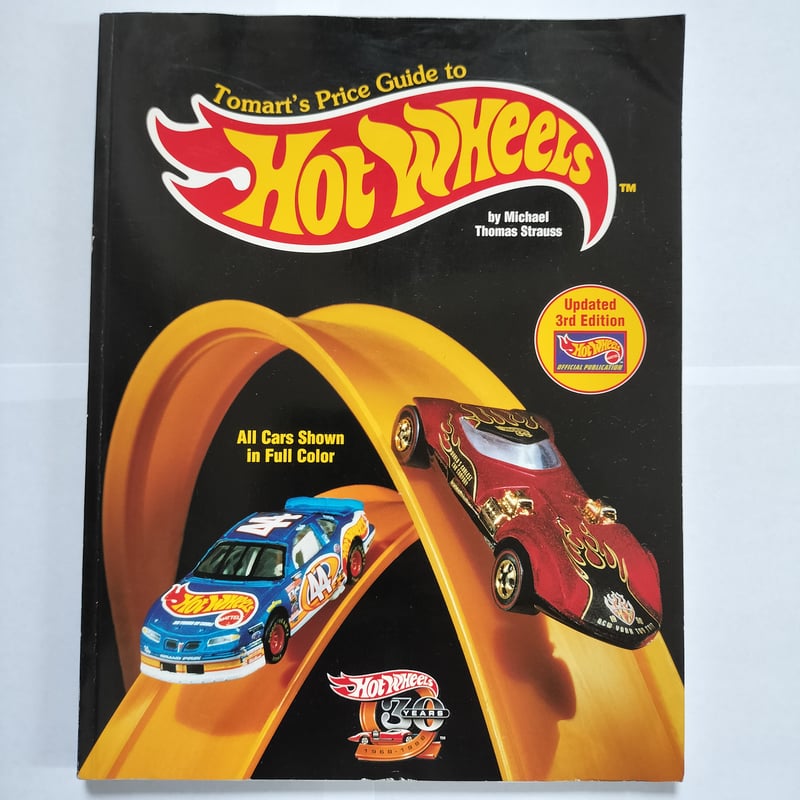 1998年 洋書 ホットウィール コレクターブック Tomart's Price Guide