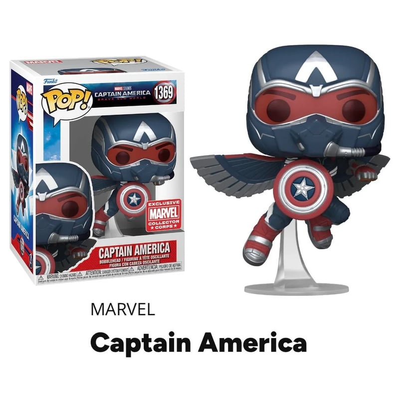 ファンコポップ マーベル『 キャプテンアメリカ:ブレイブニュー