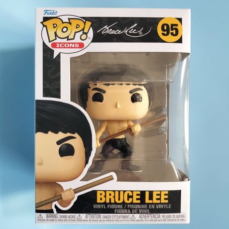 ファンコ  ポップ　ブルース・リー　  Funko Pop! Bruce Lee