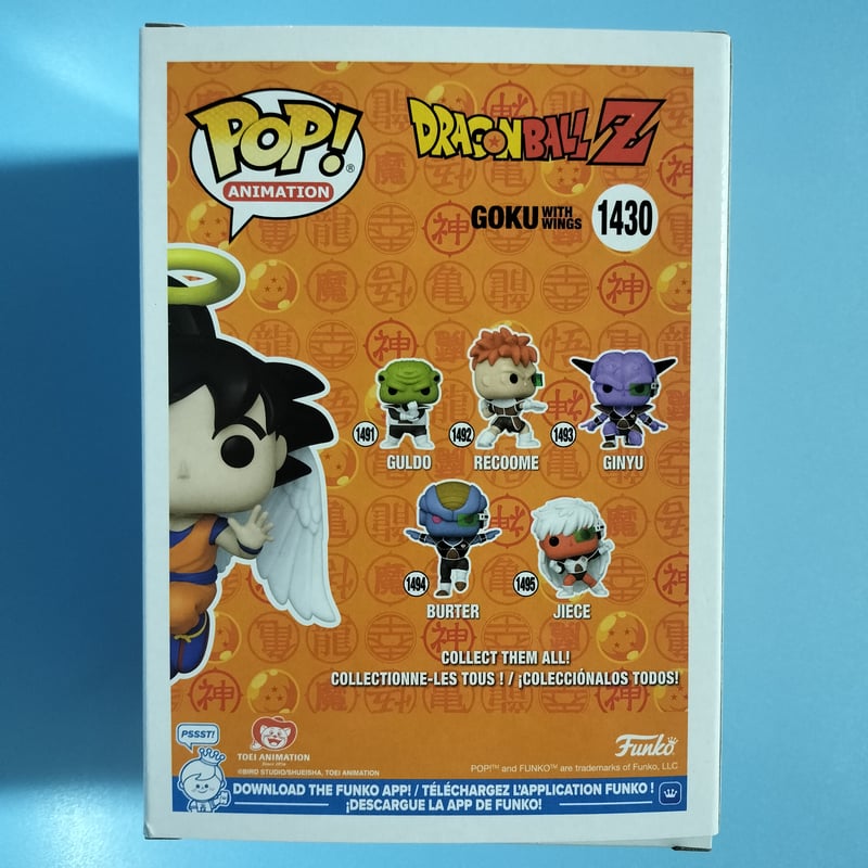 ファンコ ポップ 『ドラゴンボールZ』 孫 悟空 w/天使の羽 《フロック
