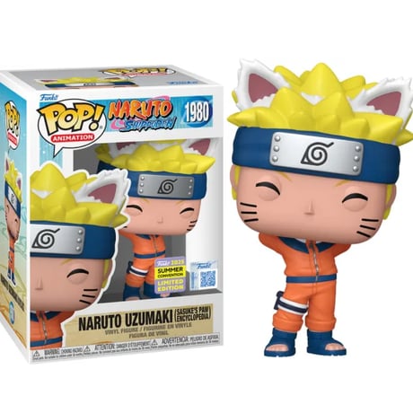 2025 コミコン限定　ファンコポップ　『NARUTO -ナルト- 疾風伝』　うずまきナルト　FUNKO POP! Naruto Uzumaki (Sasuke's Paw Encyclopedia)
