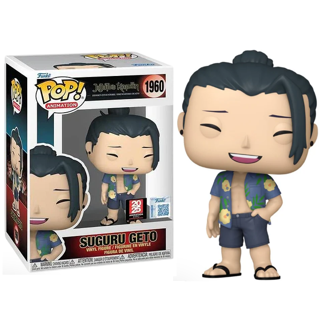 ファンコポップ レイス 545 限定版　値下げ可 Amazon.co.jp: Funko POP!ゲーム:エーペックスレジェンド-レイス(半