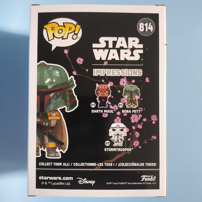 ファンコ ポップ スターウォーズ 