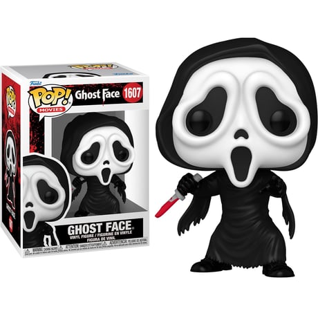 Funko Pop♡ウィキッド　バレンタイン　フィギュア　人形　ファンコ 楽天市場】[ファンコ] Pop! Movies: Wicked - Glinda in Bubble