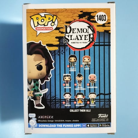 ファンコ ポップ  　『鬼滅の刃』竈門炭治郎 （トレーニング）　FUNKO POP!  Demon Slayer　Tanjiro (Training)