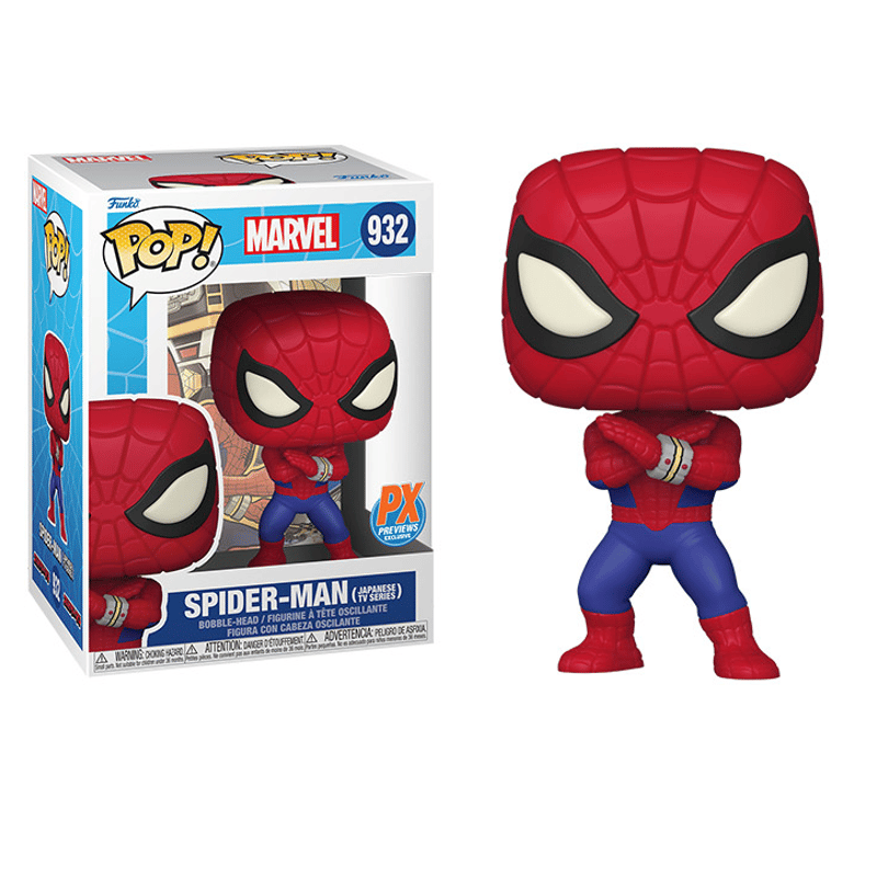 ファンコ ポップ 『スパイダーマン』東映TVシリーズ版 Funko Pop