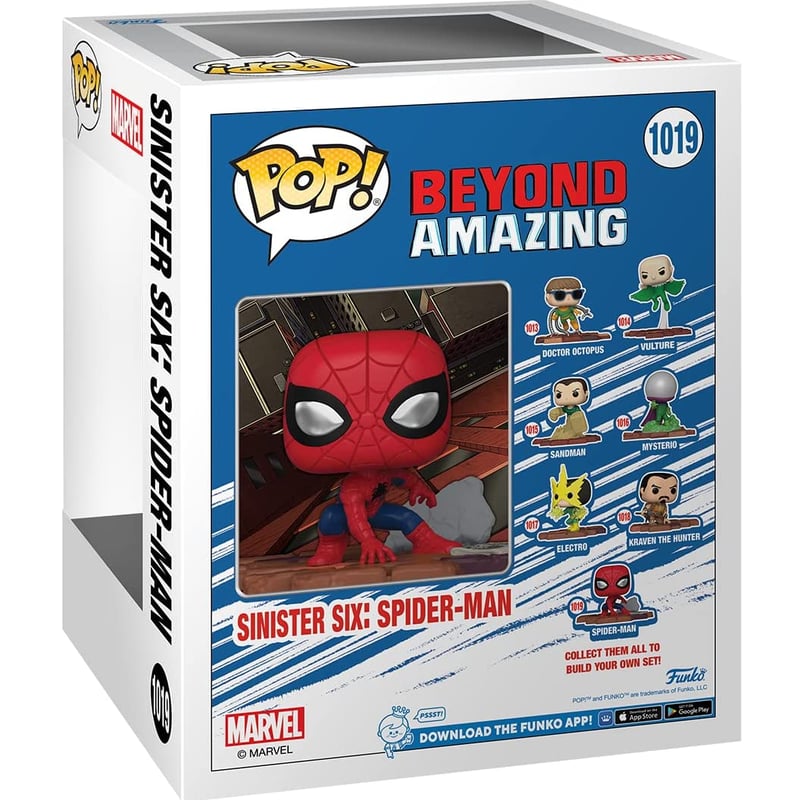 ファンコ ポップ マーベル「シニスターシックス」スパイダーマン Funko