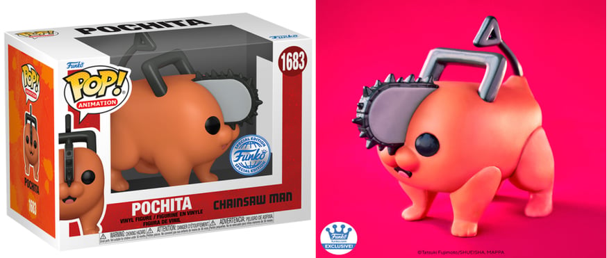 チェンソーマン』ポチタの限定ファンコポップ入荷！チェンソーマン 