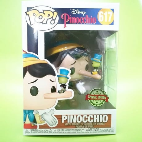 ファンコ ポップ  ディズニー「ピノキオ」  FUNKO Pinocchio (Lying) POP!