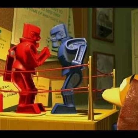 「トイストーリー2」にも登場したマテル社のボクシングゲーム ロックン・ソックン・ロボット（Rock ‘em Sock ‘em Robots）