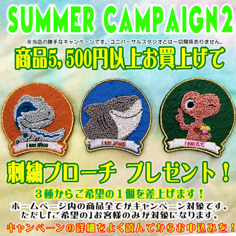 トイストーリー | STORES