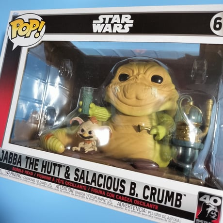 DXファンコポップ  「スターウォーズ ジェダイの帰還」ジャバ・ザ・ハットw/サレシャス・クラム　FUNKO  POP! Star Wars  Jabba w/ Salacious