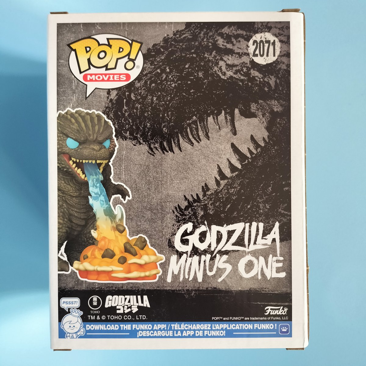 プレミアム ファンコポップ ゴジラ-1.0（放射熱線版） Premium Funko