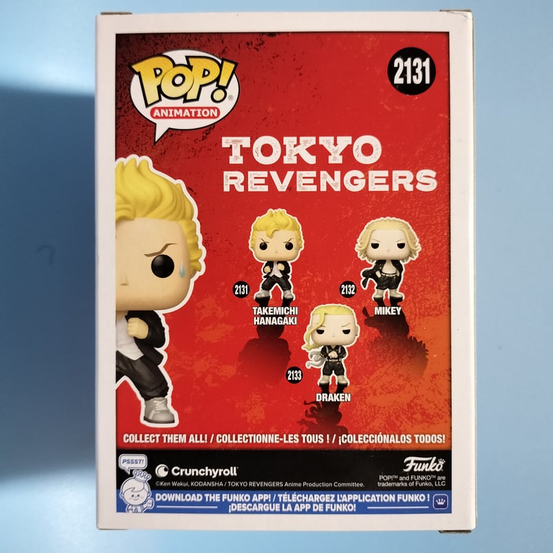 ファンコ ポップ TVアニメ『東京リベンジャーズ』 4種セット FUNKO POP