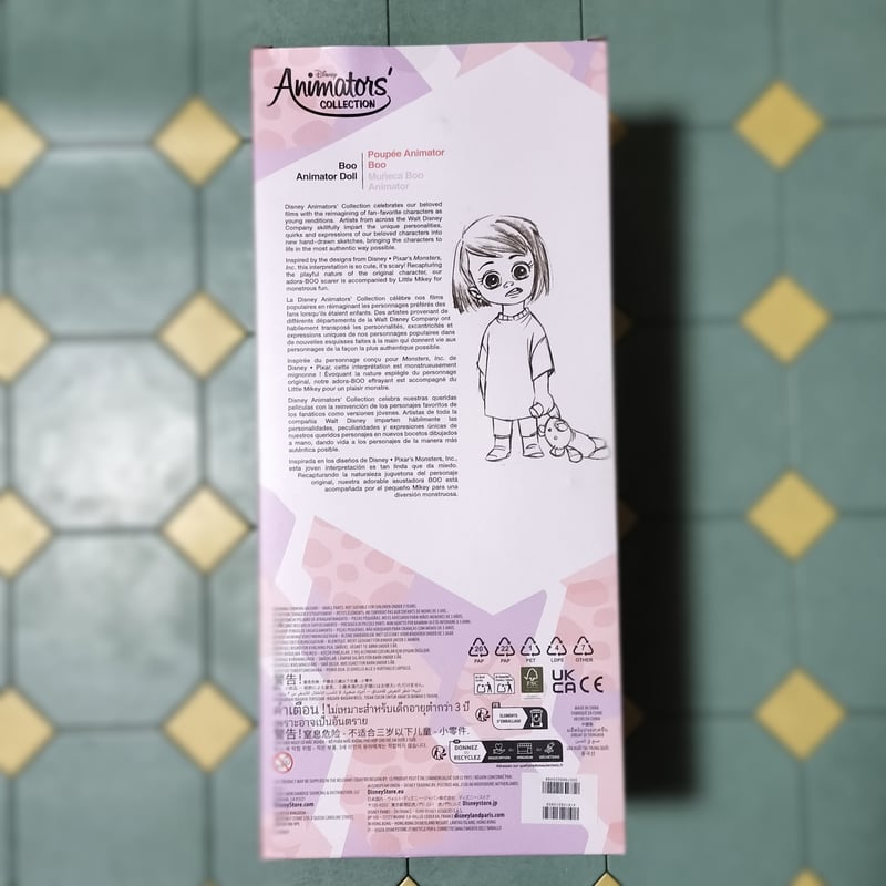 モンスターズ・インク アニメータードール 「ブー」 Monsters,Inc
