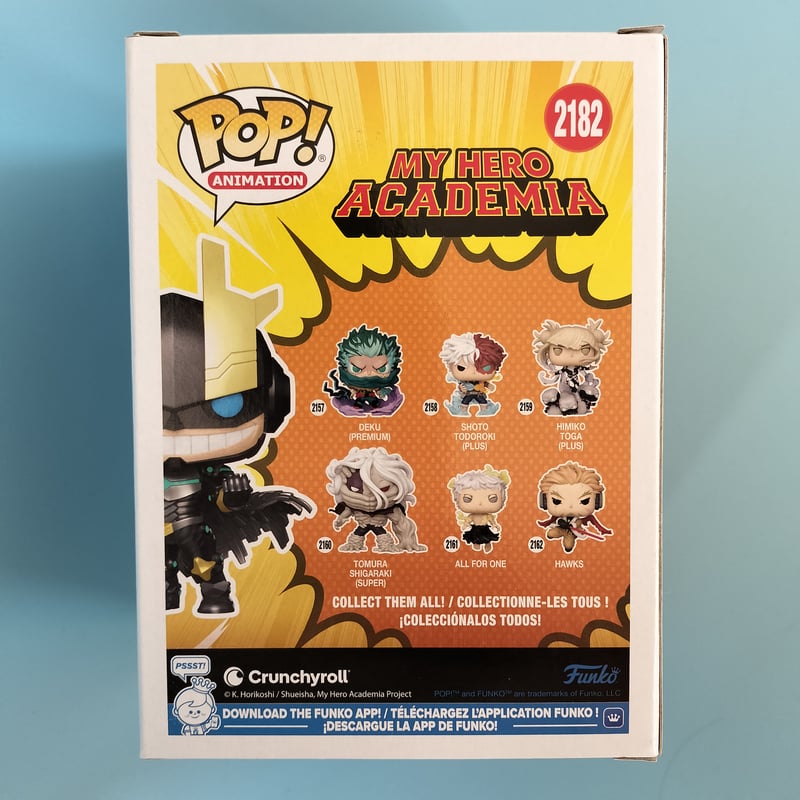 ご予約受付中！》ファンコ ポップ 『僕のヒーローアカデミア 第7期