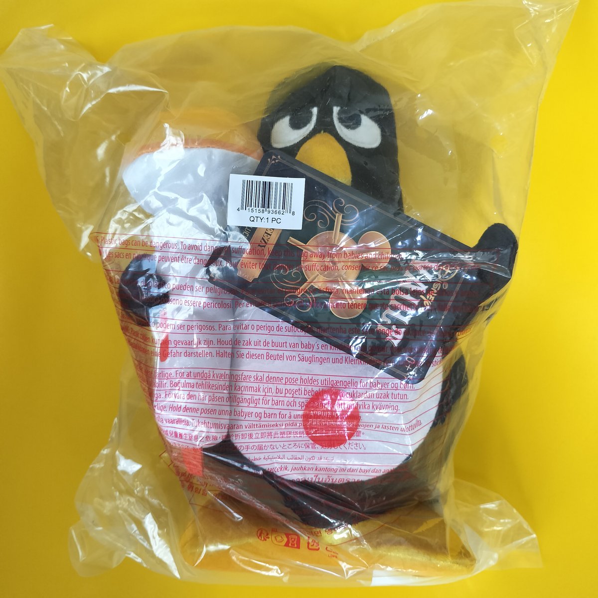 トイストーリー ぬいぐるみ ウィージー | アメリカントイショップ