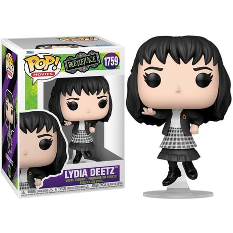 ファンコポップ 『ビートルジュース』3体セット   　Funko Pop! Beetlejuice  set of 3