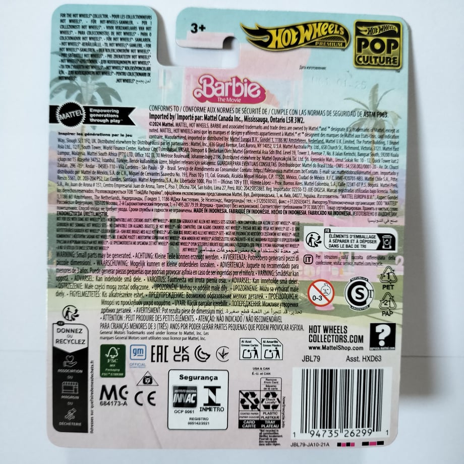 69d6b5dd7008338efdf3eb45