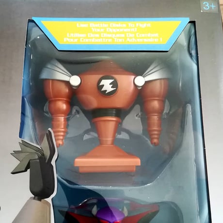 トイストーリー  PIXAR TOY BOX 　ザーグの秘密基地・プレイセット　Zurg Lair Play Set