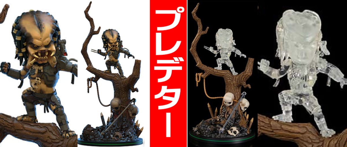 プレデター ジオラマフィギュア 2021年デッドストック！『プレデター』ジオラマフィギュア Q-Fig Max