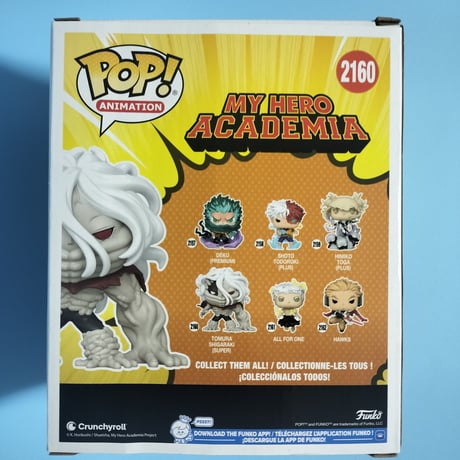 ファンコ ポップ：SUPER 『僕のヒーローアカデミア　第7期』　死柄木弔　FUNKO POP!Super My Hero Academia  TOMURA SHIGARAKI
