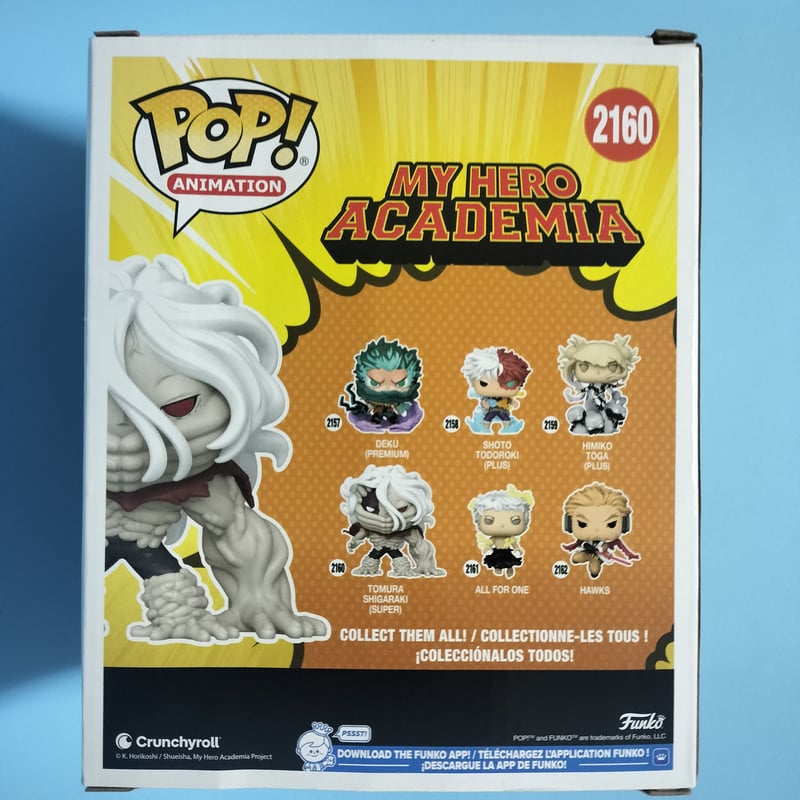 ファンコ ポップ：SUPER 『僕のヒーローアカデミア 第7期』 死柄木弔