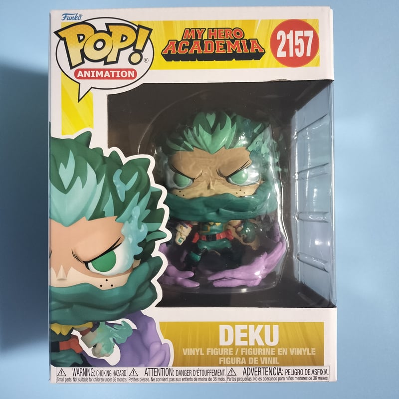 ファンコ ポップ：プレミアム 『僕のヒーローアカデミア 第7期』 デク