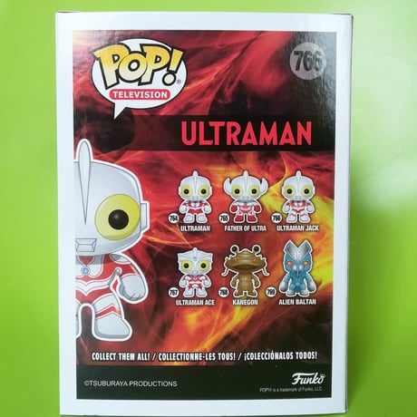 2020年デッドストック！ファンコ  ポップ 「 ウルトラマン」帰ってきたウルトラマン　Funko POP!  ULTRAMAN - ULTRAMAN JACK