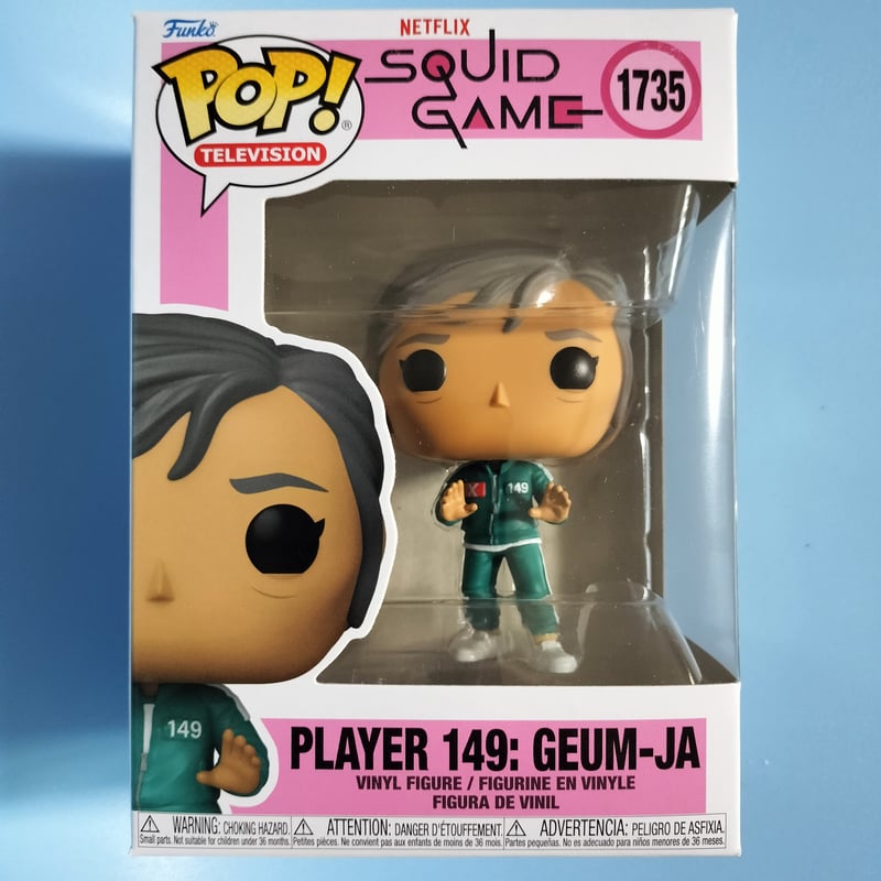 ファンコポップ NETFLIX『イカゲーム』 4体セット Funko POP! TV