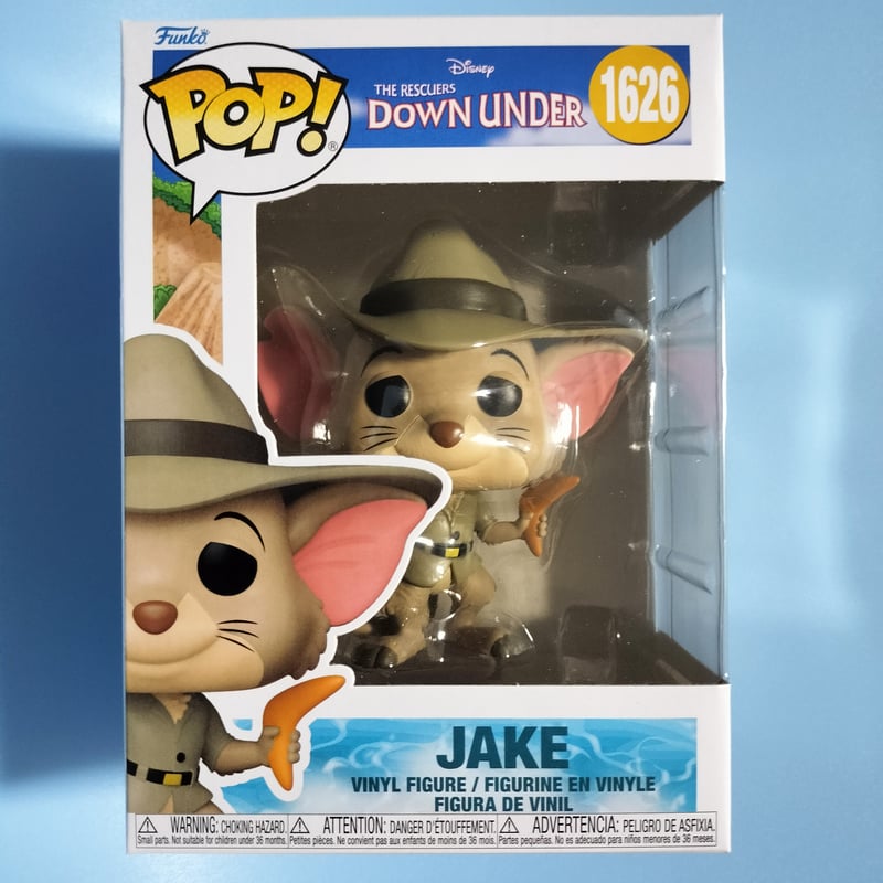 ファンコポップ 『ビアンカの大冒険 〜ゴールデン・イーグルを