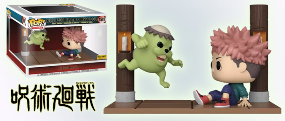 Funko Pop 呪術廻戦 両面宿儺 蓄光版 ファンコ ポップ 『呪術廻戦』虎杖悠仁（宿儺の口） FUNKO Pop