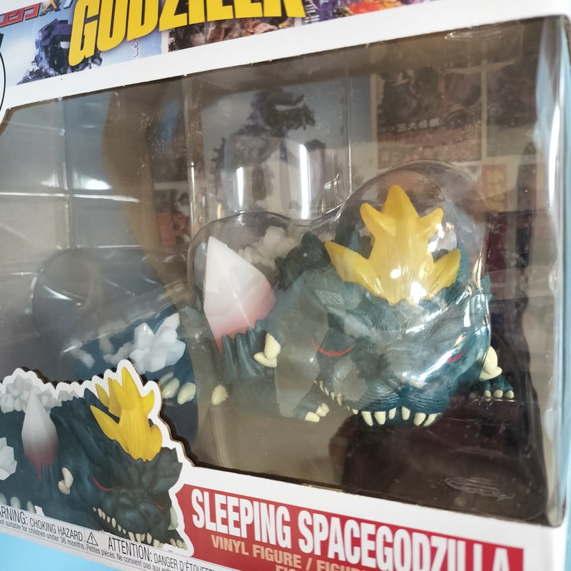 レア！　ファンコポップ スペース ゴジラ Funko pop! 1892 ① レア！ ファンコポップ スペース ゴジラ Funko pop! 1892 ① Godzilla