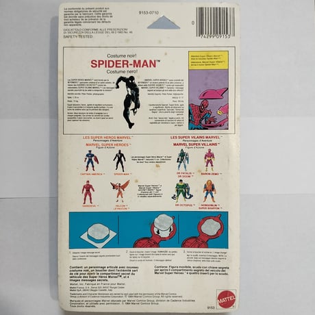 1984年デッドストック　マテル シークレットウォーズ ブラックコスチューム スパイダーマン アクションフィギュア（マルチランゲージ版）