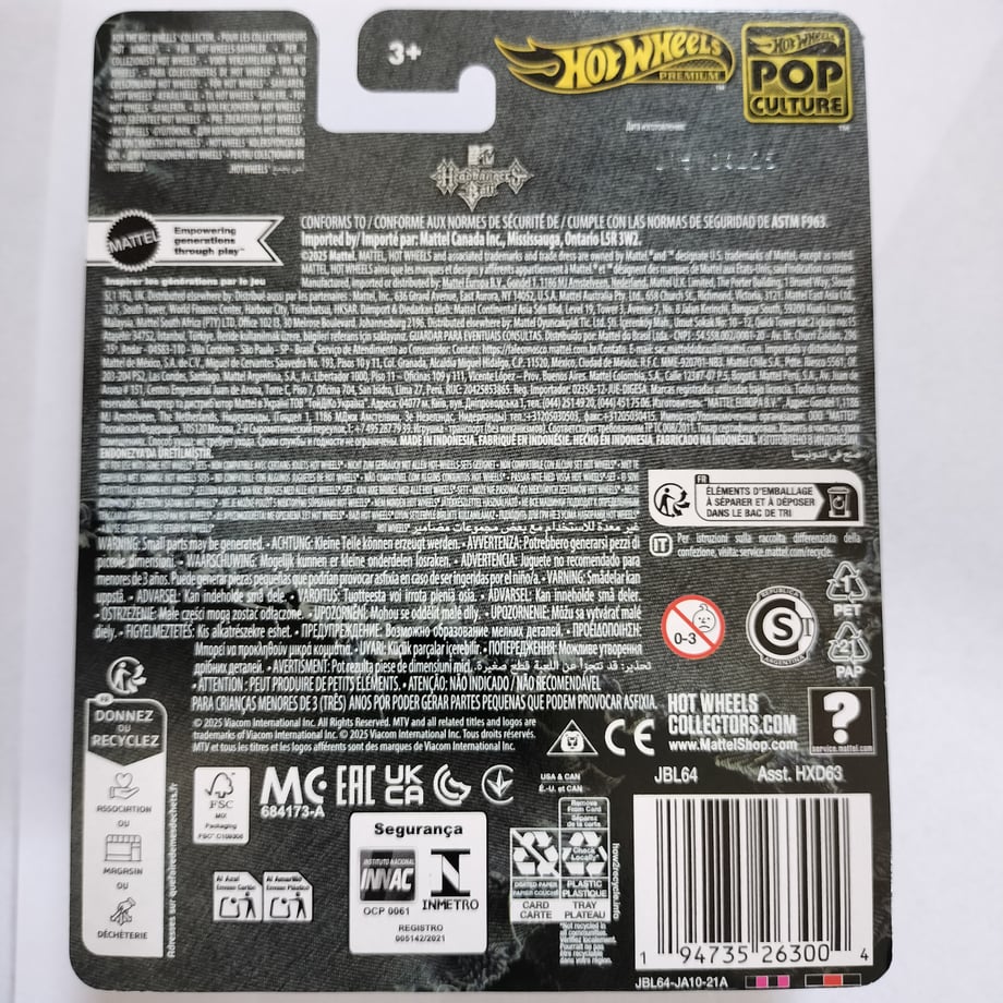 69d9595ae70d97f09adc2951