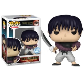 呪術廻戦 懐玉・玉折」虹龍を繰り出す 夏油傑 と 伏黒甚爾 限定